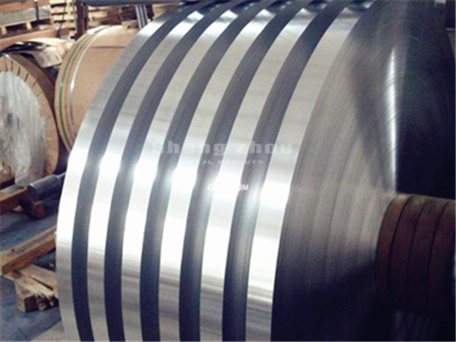 1050 Aluminum Strip1.jpg