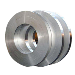 Aluminum Strip for Cables