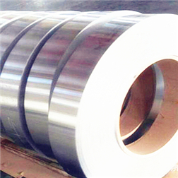 Application and Characteristics of 5052 Aluminium Strip