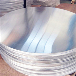 Aluminum Wafer