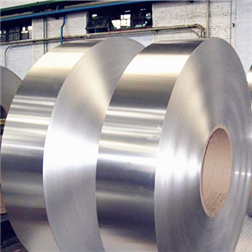 Round Edge Transformer Aluminum Strip