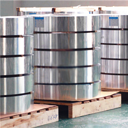 Why Aluminum Circles and Aluminum Strips can be Widely Used?