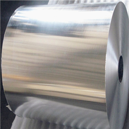 1070 Aluminum Foil